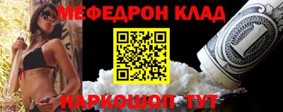 амф Пенза