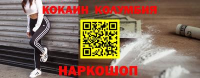 стаф Партизанск