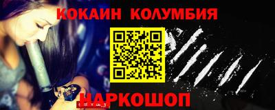 стаф Партизанск