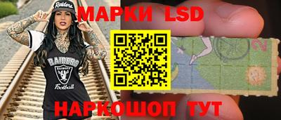 COCAINE Первоуральск