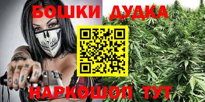 COCAINE Первоуральск