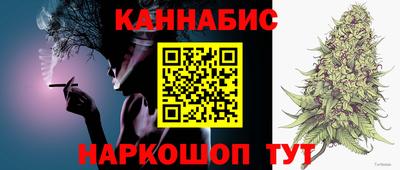 стаф Партизанск