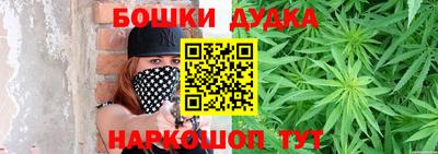 COCAINE Первоуральск
