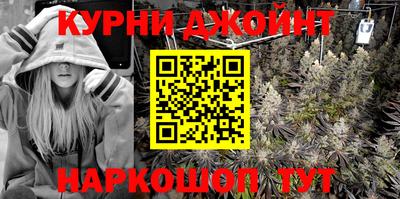 COCAINE Первоуральск