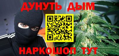 COCAINE Первоуральск