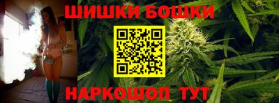 амф Пенза