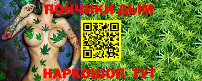 стаф Партизанск