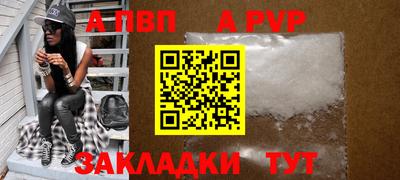 COCAINE Первоуральск