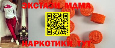 амф Пенза