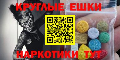 амф Пенза