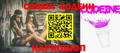 стаф Партизанск