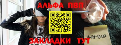 COCAINE Первоуральск