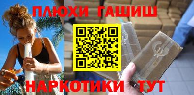 амф Пенза