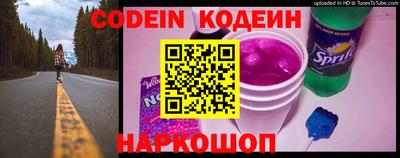 COCAINE Первоуральск