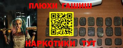 амф Пенза