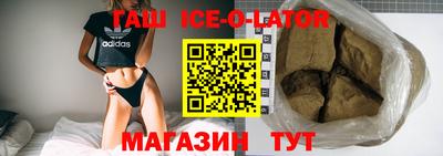 COCAINE Первоуральск
