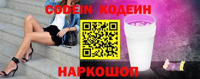 амф Пенза