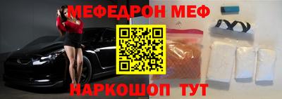 COCAINE Первоуральск