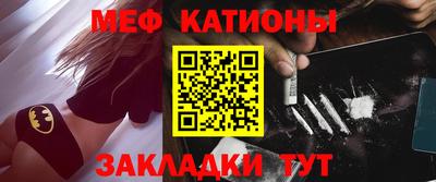 Альфа ПВП Рыбинск