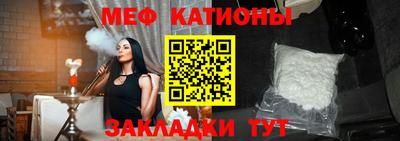 COCAINE Первоуральск